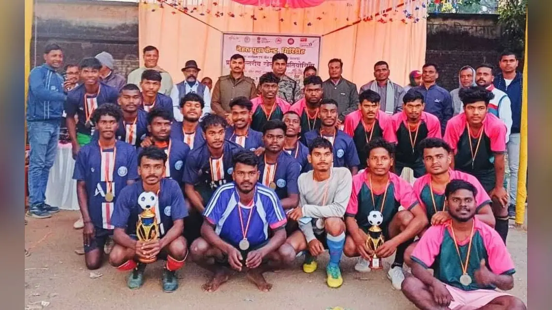 Giridih News: दो दिवसीय खेलकूद प्रतियोगिता का समापन