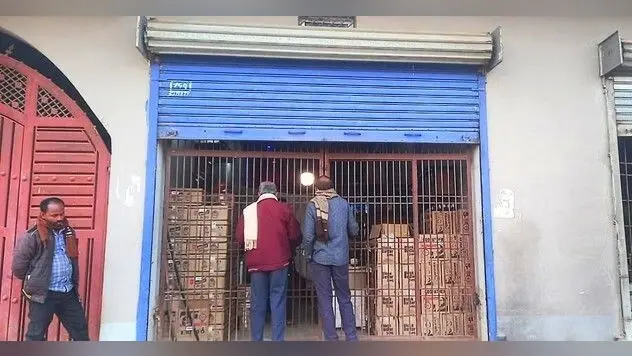 शराब दुकानों में प्रिंट रेट से ज्यादा राशि की वसूली का नहीं थम रहा सिलसिला