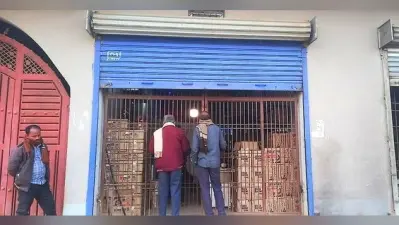 शराब दुकानों में प्रिंट रेट से ज्यादा राशि की वसूली का नहीं थम रहा सिलसिला