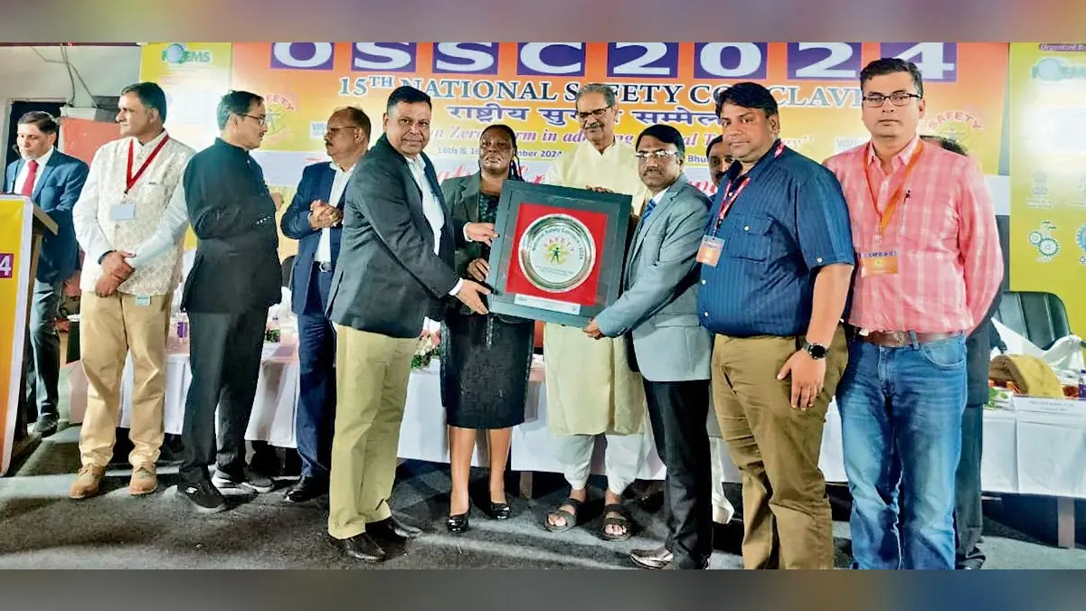 Rourkela News: आरएसपी ने दो वर्गों में जीता 15वां कलिंग सुरक्षा उत्कृष्टता प्लेटिनम पुरस्कार