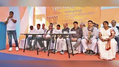 Rourkela News: बरसुआं सेल माइंस में स्थानीय लोगों को 100 फीसदी रोजगार देने की मांग पर भाजपा ने किया प्रदर्शन