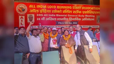 Chaibasa News : अलारसा के केंद्रीय संयुक्त महासचिव बने पारस कुमार
