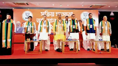 भाजपा नेताओं को सदस्यता अभियान में तेजी लाने का निर्देश, बढ़ी समय सीमा