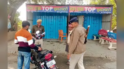 Gopalganj News : पंचदेवरी, जगतौली और राजापट्टी में बनेगा ओपी थाना, जगह चिह्नित कर रही पुलिस