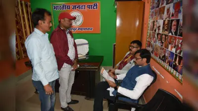 Jamshedpur News : परसुडीह मंडल के महामंत्री देवेंद्र सिंह ने दिया इस्तीफा, कहा- प्रतिष्ठा का हनन…