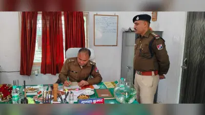 Bhagalpur news मंडल सुरक्षा आयुक्त ने आरपीएफ पोस्ट का किया निरीक्षण