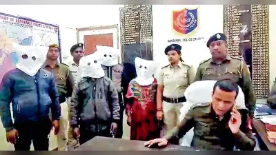 चार बांग्लादेशी घुसपैठियों को सीमा पर पुलिस ने पकड़ा