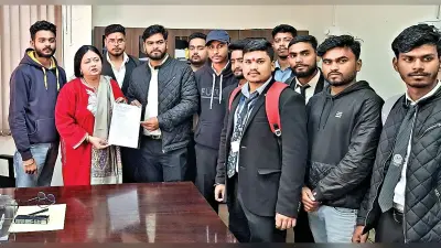 News of molestation of a girl student : डीएसपीएमयू में जूलॉजी की छात्रा ने रिसर्च स्कॉलर पर लगाया छेड़खानी का आरोप