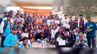 नेहरू युवा केंद्र में कलस्टर मीट, खेल में दिखाये हुनर