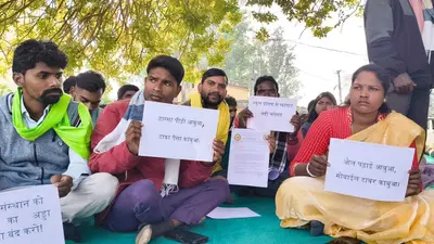 स्कूल परिसर में मोबाइल टावर लगाने का विरोध