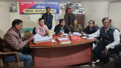 पत्नी के नाम बैंक से गाड़ी निकला,अब धमकी मिल रही कि किस्त जमा नहीं करोगी तो जाना पड़ेगा जेल