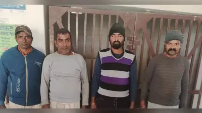 जमीन विवाद में फायरिंग, तीन लोग गिरफ्तार