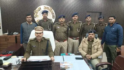मवेशी व्यापारी से छिनतई मामले का पुलिस ने 48 घंटे में किया उद्भेदन, तीन अपराधी गिरफ्तार