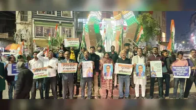 राहुल गांधी पर एफआइआर के विरोध में सड़क पर उतरे कांग्रेसी