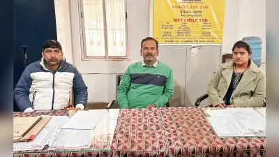 siwan news. 138 पैक्स में डिजिटल तरीके से काम शुरू, कंट्रोल रूम से होगी निगरानी, हिसाब-किताब में त्रुटियों पर लगेगी रोक