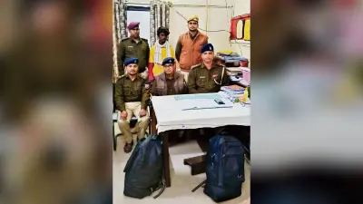 Chhapra News : आरपीएफ व जीआरपी ने एकमा स्टेशन पर 46 कछुओं के साथ तस्कर को किया गिरफ्तार