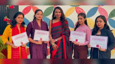 महिलाओं को सशक्त बनाने के लिए किया गया प्रशिक्षित