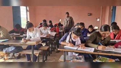 मासिक की जगह साप्ताहिक होगी आंतरिक परीक्षा