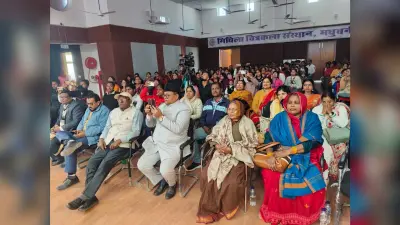 Madhubani News. याद आये गुजरे जमाने के शहनाई, कलाकार व लोक नाटक की दुनिया