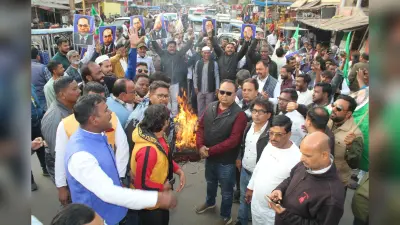 Giridih News :जगह-जगह अमित शाह का किया गया पुतला दहन