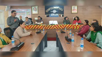 Giridih News :बाल विवाह रोकने की दिलायी गयी शपथ