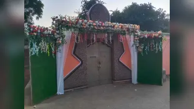 कापिल मठ का वार्षिकोत्सव आज, विभिन्न जगहों से पहुंचे श्रद्धालु