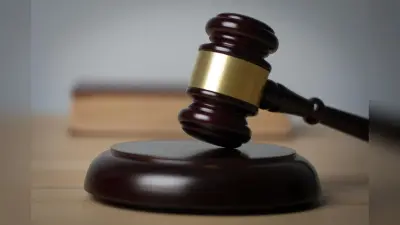 News from court : सामूहिक बलात्कार के अभियुक्त को 20 साल का कारावास और जुर्माना