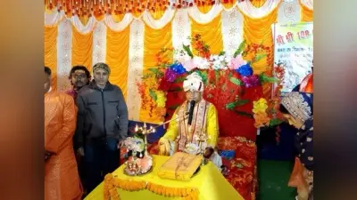 भागवत कथा श्रवण करने से पुण्य की होती है प्राप्ति