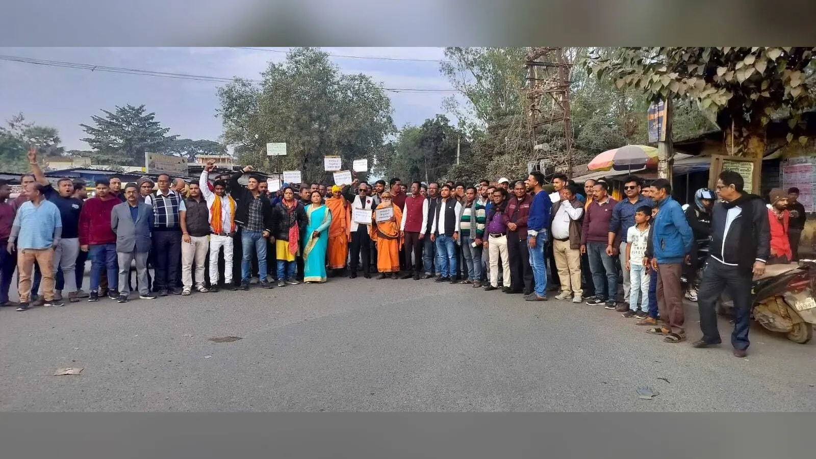 East Singhbhum News : हिंदुओं पर हो रहे अत्याचार के खिलाफ प्रदर्शन