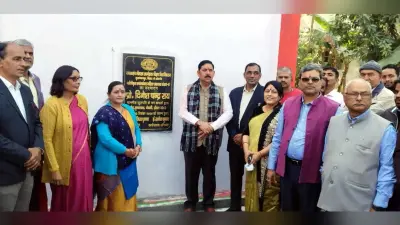 महिला छात्रावास का कुलपति ने किया उद्घाटन, कहा-बैडमिंटन व वॉलीबॉल कोर्ट की सुविधा शीघ्र