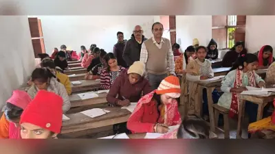 स्नातक प्रथम सेमेस्टर की परीक्षा का पर्यवेक्षक ने लिया जायजा