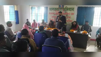 सेटेलाइट से 60 भूखंड को किया गया चिह्नित