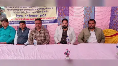 जीविका के 42 समूहों में 80 लाख रुपये ऋण वितरित