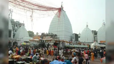 Deoghar News : 25 हजार श्रद्धालुओं ने किये जलार्पण