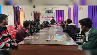 किशोर व किशोरियां को मिला प्रशिक्षण