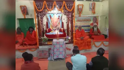 जमालपुर नगर संतमत सत्संग का दो दिवसीय 23वां वार्षिक अधिवेशन आरंभ