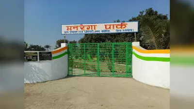 पश्चिम चंपारण को 752 करोड़ की योजनाओं का सौगात देंगे सीएम नीतीश कुमार