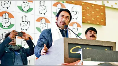 Political news : दो तिहाई बहुमत हासिल कर संविधान बदलना भाजपा का हिडन एजेंडा है : मीर