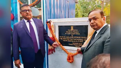 हिलसा व्यवहार न्यायालय कैंपस में इ सेवा केंद्र हुआ शुरू