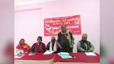देश में चल रही सामंतवादी विचारधारा की सरकार : सुरजीत
