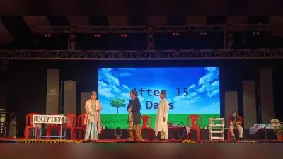 Deoghar news : पेरेंट्स नाइट में सांस्कृतिक प्रस्तुतियों के जरिये बच्चों ने मनमोहा, नाटक का मंचन कर माता-पिता की महत्ता बतायी