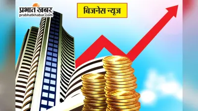 Ranchi news : अन ऑर्गेनाइज्ड सेक्टर के उद्यमों का वार्षिक सर्वेक्षण एक जनवरी से