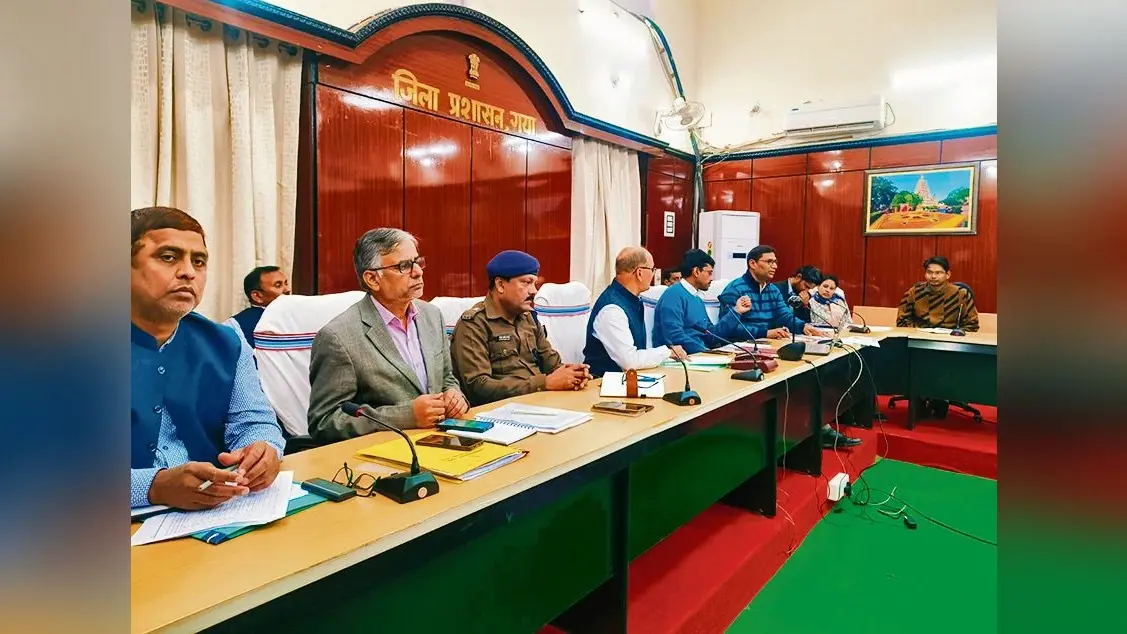 Gaya News : सिविल कोर्ट लिपिक प्रारंभिक परीक्षा 22 केंद्रों पर