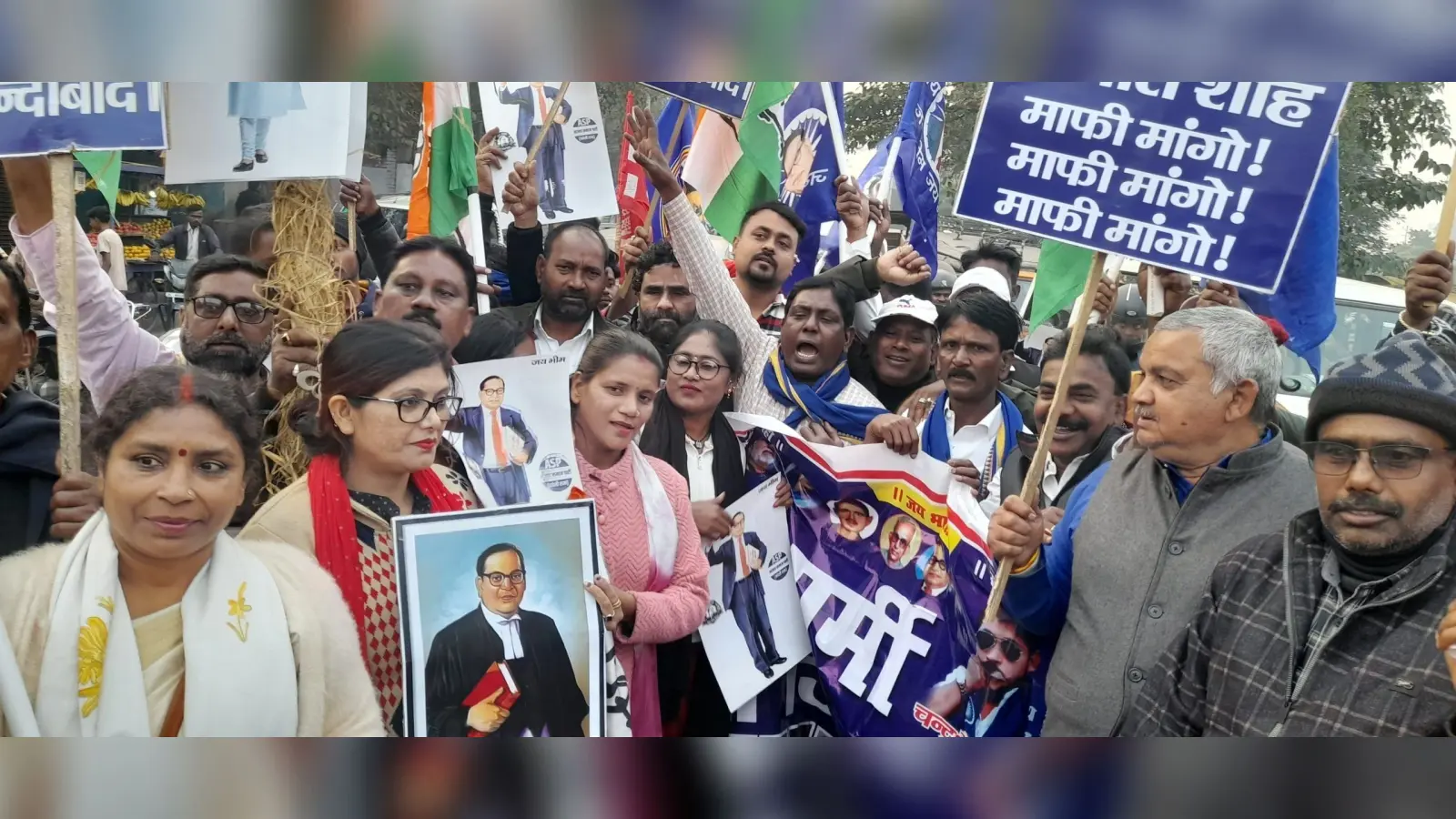 Bokaro News : गृह मंत्री के खिलाफ राेष, जगह-जगह पुतला दहन