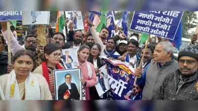 Bokaro News : गृह मंत्री के खिलाफ राेष, जगह-जगह पुतला दहन