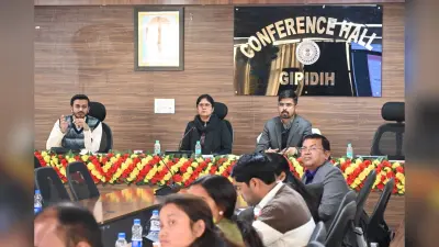 Giridih News :हर हाल में पूरा करें आवास योजना का लक्ष्य : डीसी