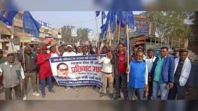 Giridih News :रविदास महासभा ने निकाला प्रतिवाद मार्च