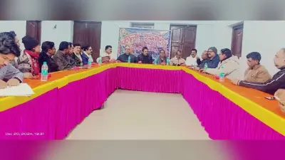 Giridih News :कला संगम का चार दिवसीय नाटक व नृत्य प्रतियोगिता 20 मार्च से