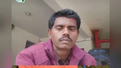 Bokaro News : 13 दिन बाद भी मलयेशिया से नहीं लाया जा सका शव