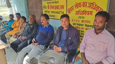बिक्रमपुर में विशेष ग्रामसभा में योजनाओं का चयन